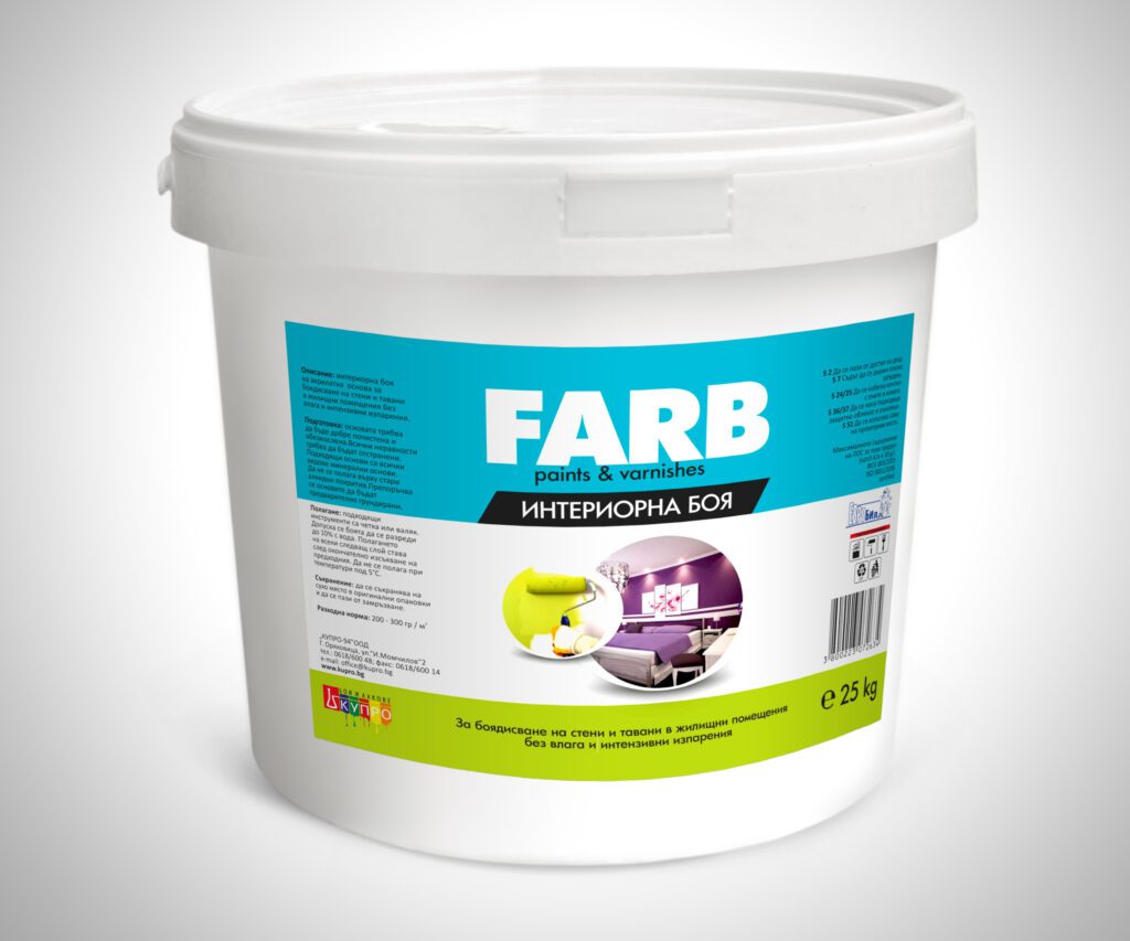 INTERIOR PAINT FARB