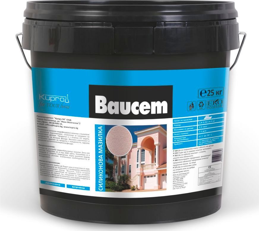 SILICONE PLASTER BAUCEM